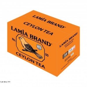 Lamia Seylan Çayı
