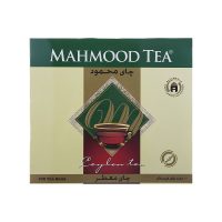 mahmood tea sallama